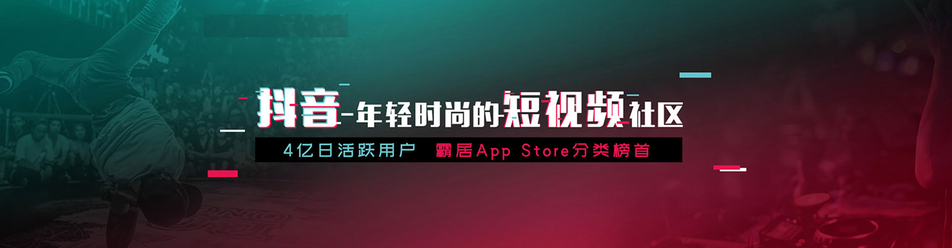 色达百度竞价推广