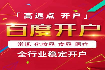 案例分析：信息流平台在医疗健康领域的应用